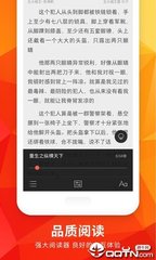 kaiyun平台app官网APP下载